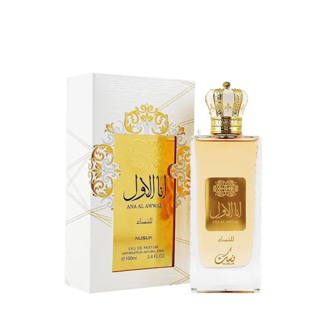 Nusuk Ana Al Awwal EDP